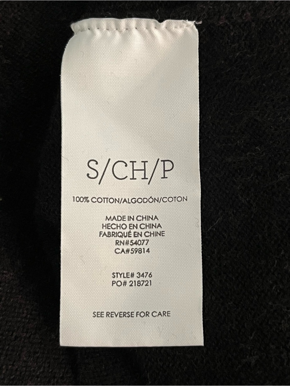 CAbi Fireside Tutleneck Tunic/Dress - Picture 9 of 10